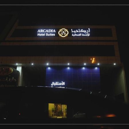Arcadia Hotel Suites Yarmouk Riyadh Exteriör bild